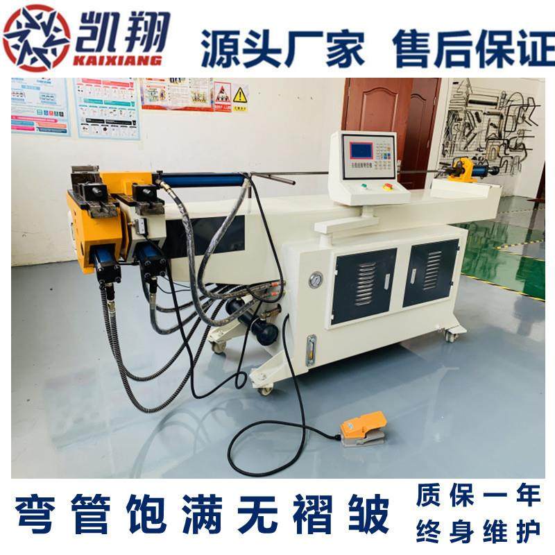 电动液压弯管机汽车排气管弯管机38半自动液压弯管机,五金/工具,其他机械五金,淘宝优惠券,粉丝福利购,淘宝优惠卷