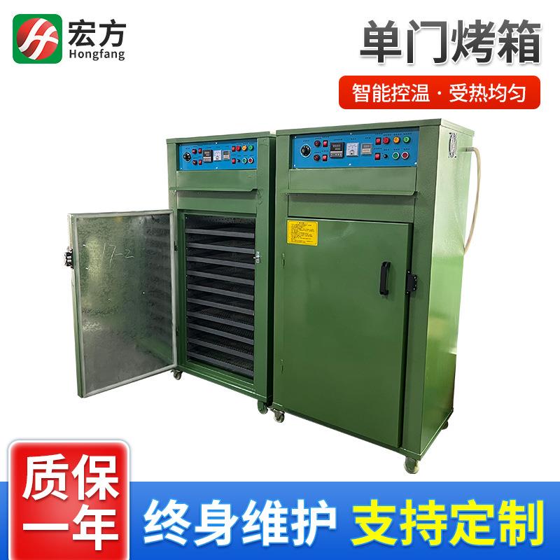 变压器高温单门工业烤箱电子元件不锈钢烤箱五金塑料电焊条烘干箱