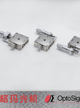 原装进口日本Sigma 不锈钢X轴TSDH直动平台 /手动位移台 TSDH-401