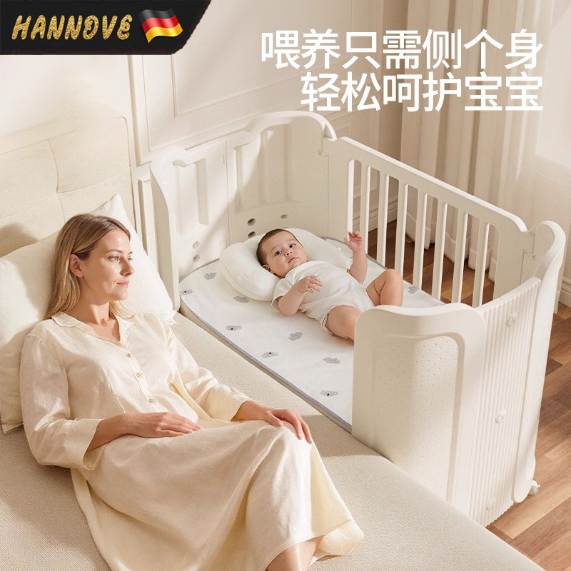新生婴儿多功能便携婴儿床拼接床