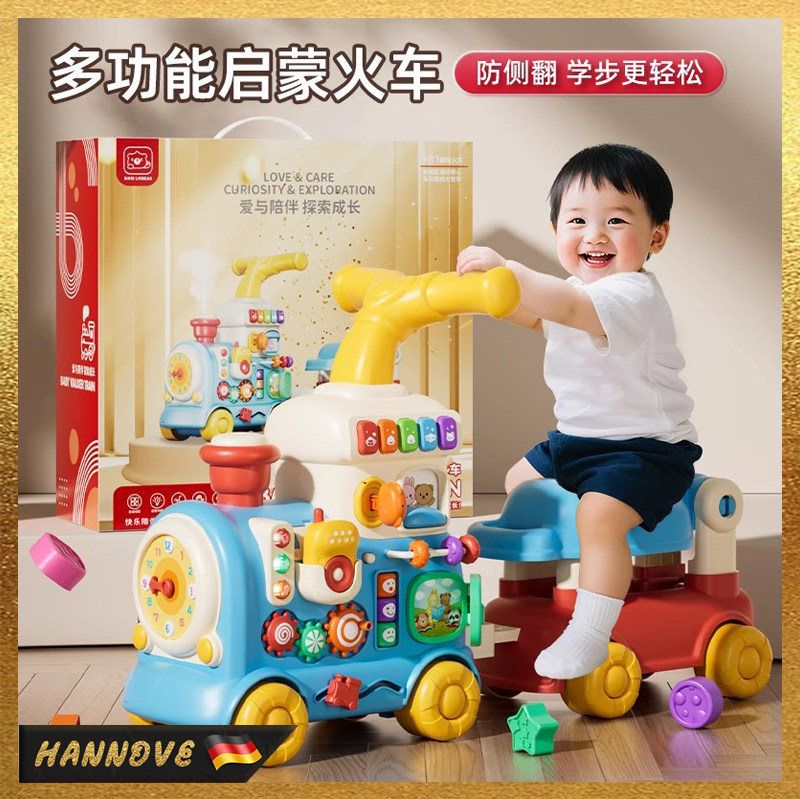【德国品质】婴儿手推车学步车