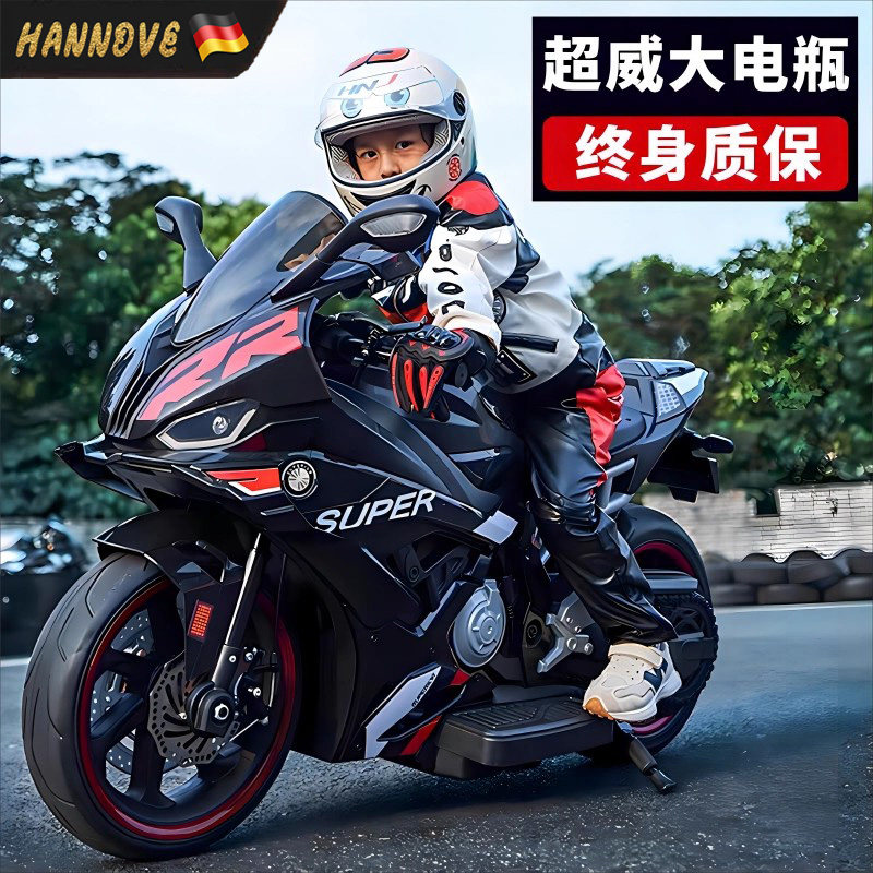 新款儿童电动摩托车亲子同乘机车