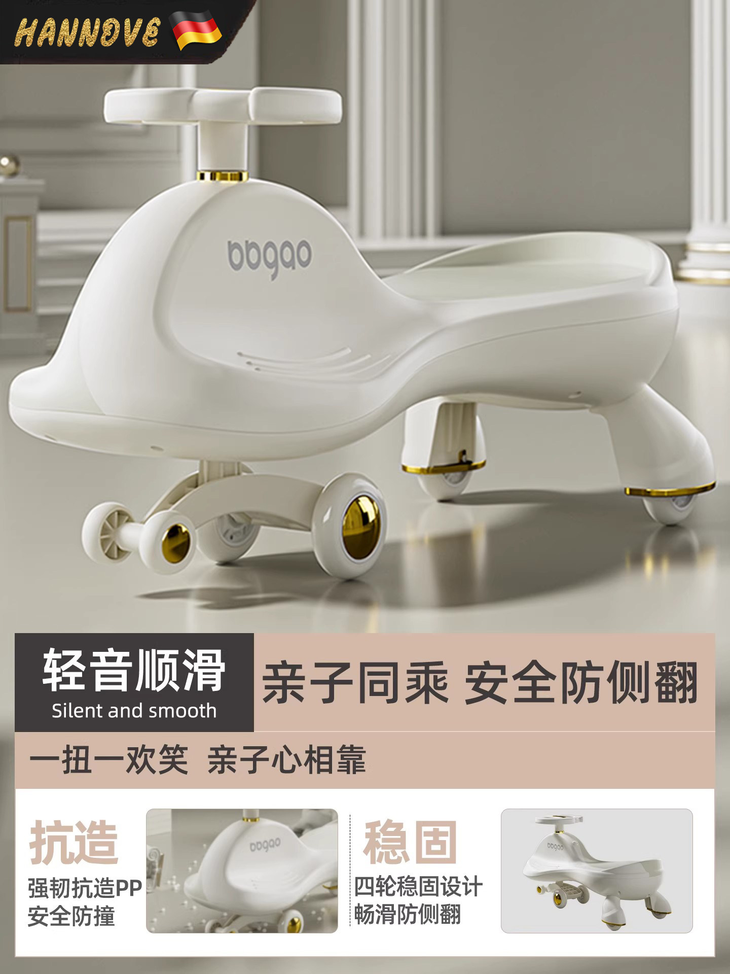 2025 новая крутящаяся машинка baby yo-yo car, на которой дети и взрослые могут сидеть на двойной игрушечной машинке-качалке baby Niuniu Изображение 1