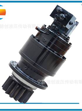 驱动随车吊回转支撑的D305L2双液压回转减速机稳定性强工作扭力大