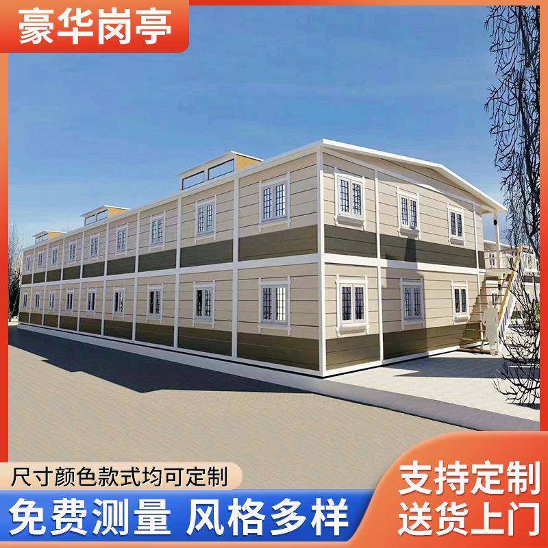 活动房集装箱活动房卧室带卫生间集装箱活动房可以住人三合一板房,基础建材,轻钢别墅,淘宝优惠券,粉丝福利购,淘宝优惠卷