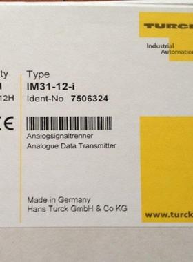 RO60m-BT30-VNP6X2-H1151假一罚十图尔克Turck光电传感器