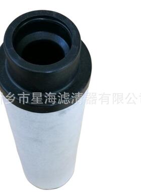 替代登福油分 3340028 螺杆式空压机油分3340028