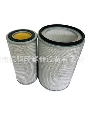 供应油雾分离器滤芯VER4900KS18A, VER1915KP18A