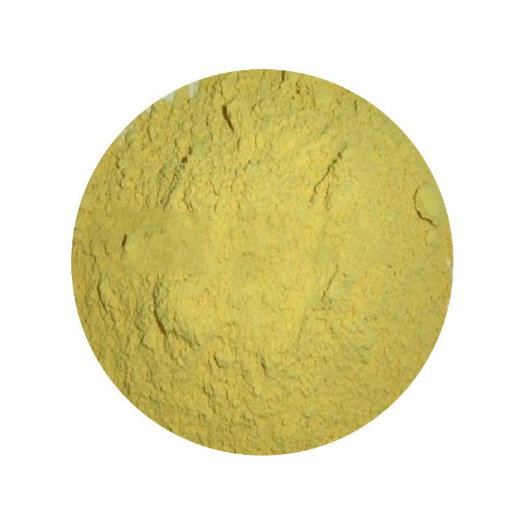 溶解性聚酰亚胺800目树脂粉末（PI）ZS07美国 用做金刚石砂轮