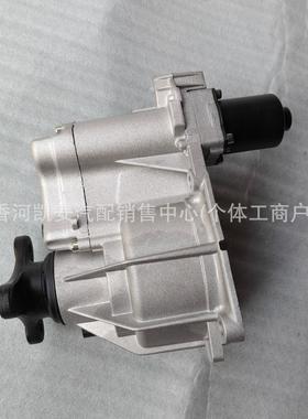 478003B520 47800-3B520适用圣达菲IX35四驱电子离合器耦合器