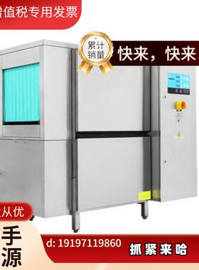 议价hobart霍巴H520P商用洗杯机酒吧咖啡厅酒店台下豪霸洗碗机。