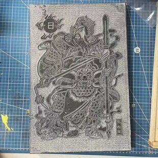 门神 嘉祥石雕石刻拓印拓板青石研学字画石板非遗传承厂家定