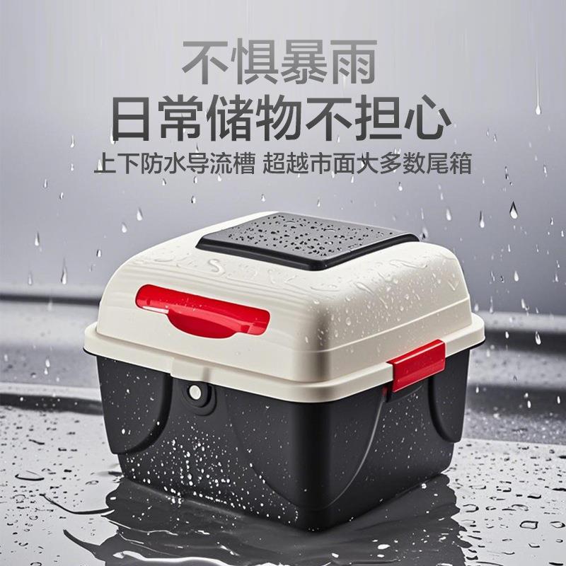 适用雅迪爱玛绿源台铃靠背后备箱