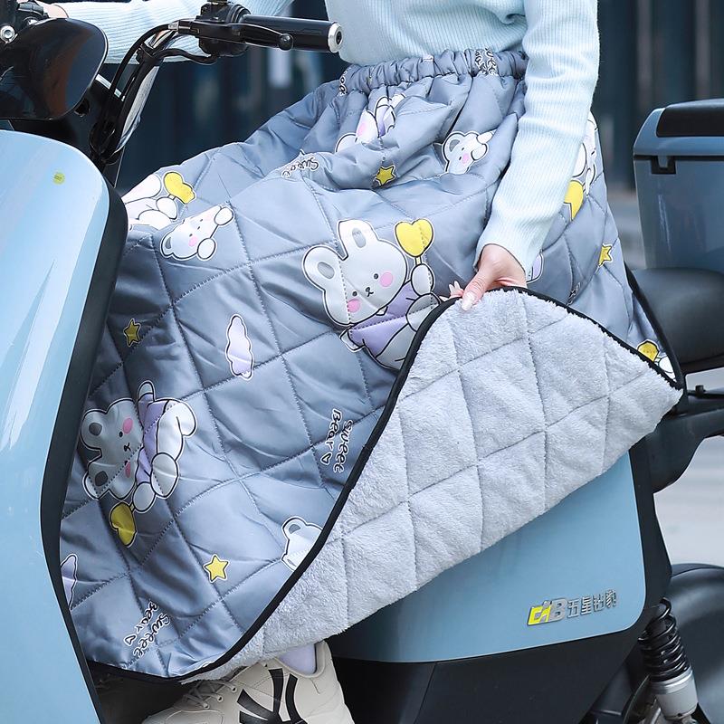 挡风被盖腿保暖围裙分腿护膝加厚