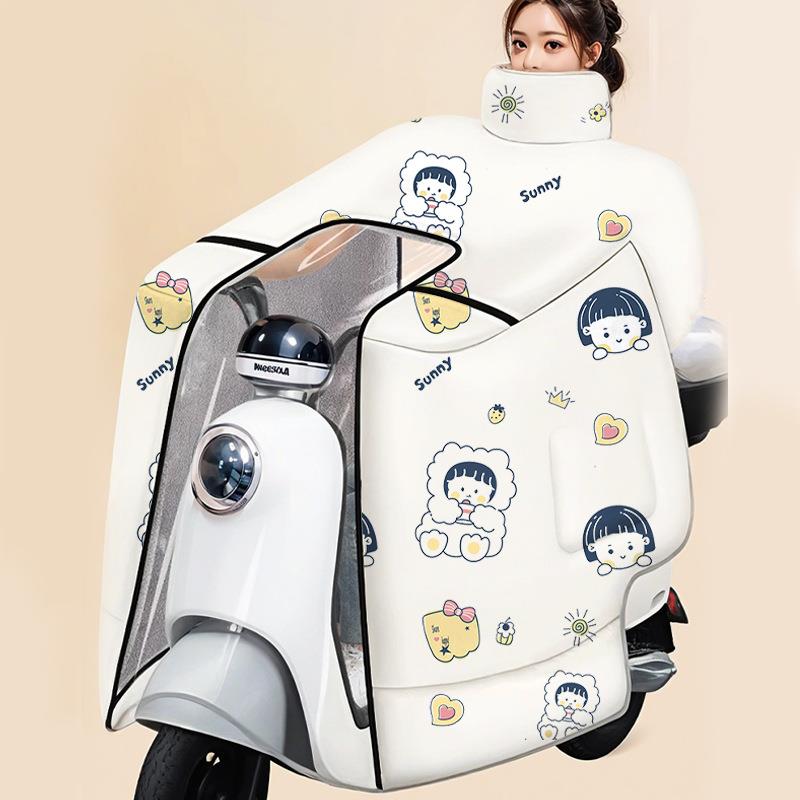 2025新款冬季加大斗篷款挡风被电动车挡风被加绒加厚电瓶 车挡风