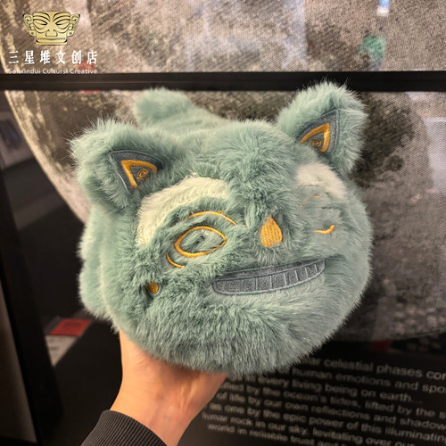 三星堆神兽变身玩偶成都四川礼物