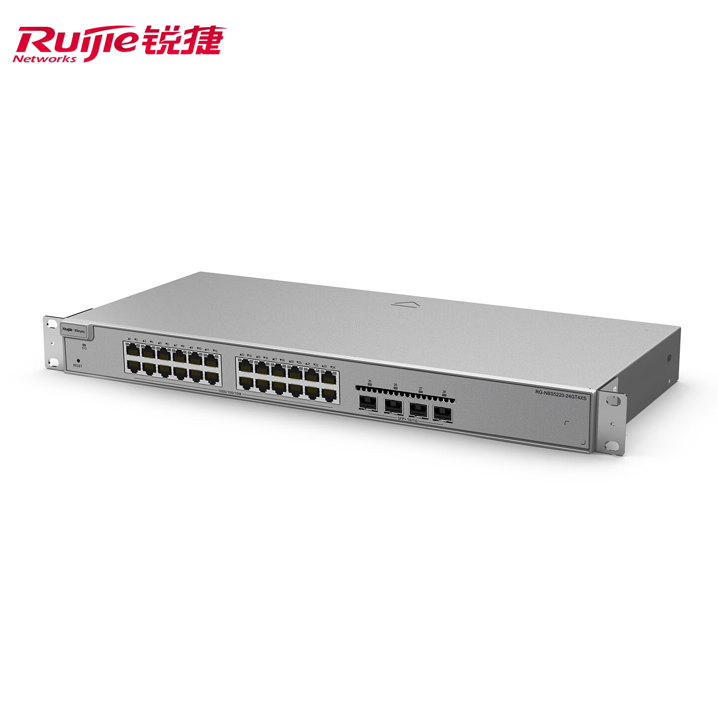 锐捷睿易交换机RG-NBS5220-24GT4XS 三层核心网管型 24口千兆电口4口万兆SFP+光口 企业办公 官方旗舰店