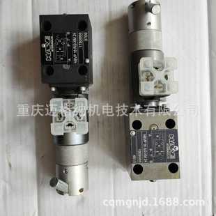 M24 哈威电磁阀NBVP16G 8W哈威