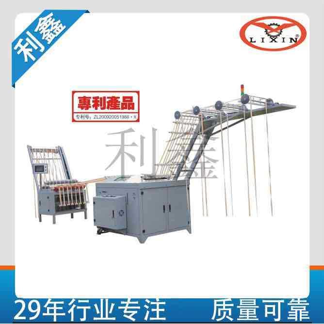 厂家直销织带弯曲整平定型机 织带缩水定型设备 30年技术创新