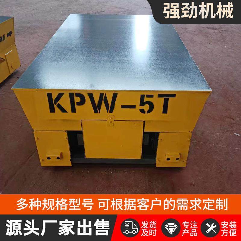 定制仓库用地平车搬运车智能搬运AGV电机舵轮蓄电池电动地平车,搬运/仓储/物流设备,其他起重搬运设备,淘宝优惠券,粉丝福利购,淘宝优惠卷