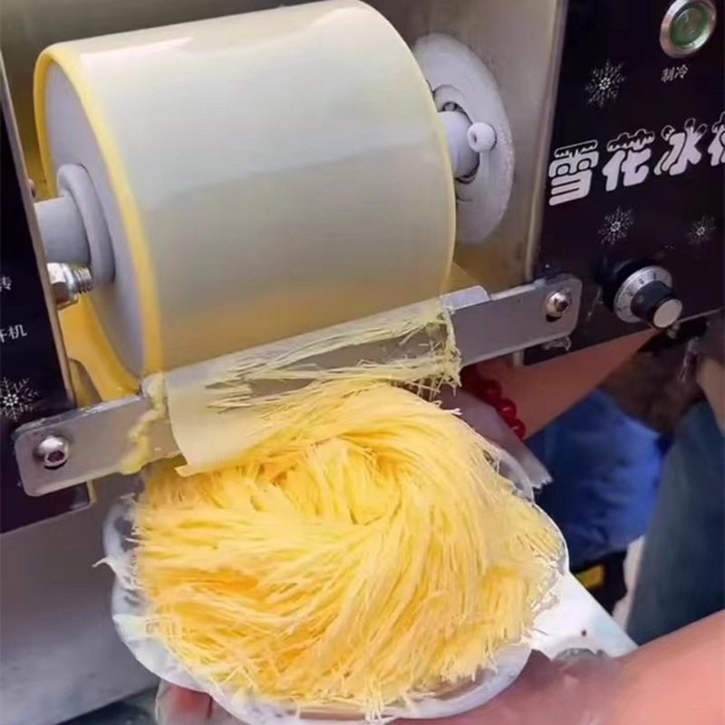 夏日雪花冰机摆摊冰沙机雪花绵绵冰摆摊直销,厨房电器,其他商用厨电,淘宝优惠券,粉丝福利购,淘宝优惠卷