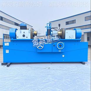 MQ8240曲磨床 源头轴厂现0货M8240直发MQ824X1600曲轴工磨床