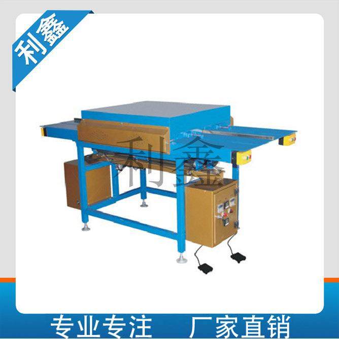 【专业厂家】福建晋江PVC吊牌滴胶机 商标滴塑机 全自动标牌烤箱,机械设备,其他机械设备,淘宝优惠券,粉丝福利购,淘宝优惠卷