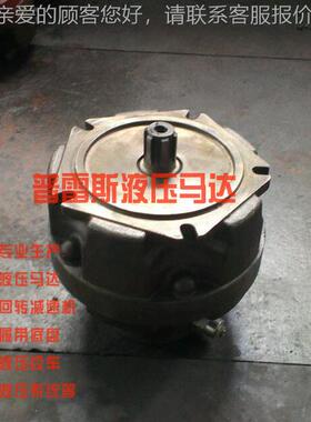 KB3-500液压达3-5博00马创注Y塑机马达