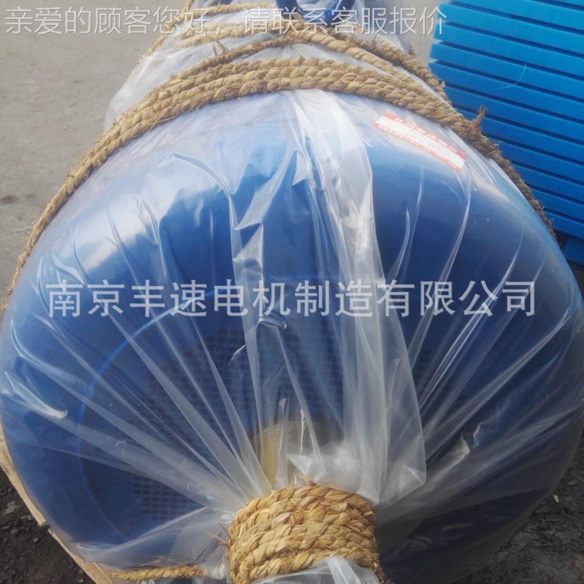 电机 厂 应JZR2-家11-6 供JZ2-11-62.2W绕线形转子异步电动机