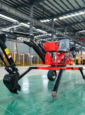 HIGHTOP挖掘机厂家 轮式可移动小型农用挖沟机 牵引式蜘蛛挖机