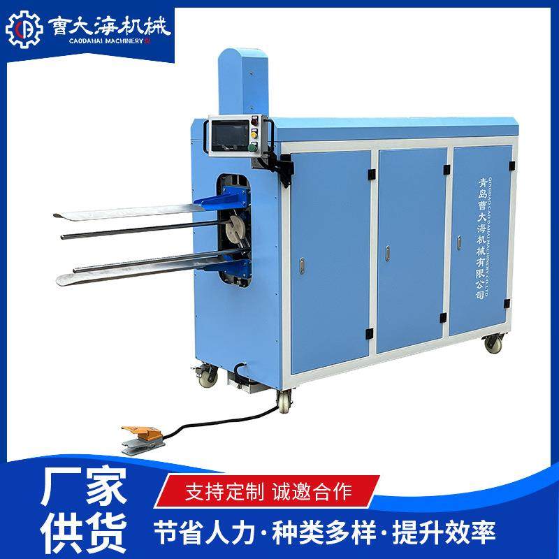 青岛家纺类打卷包装机乳胶压缩打包坐垫抱枕芯多功能打卷装袋机,纺织面料/辅料/配套,其他纺织机械,淘宝优惠券,粉丝福利购,淘宝优惠卷