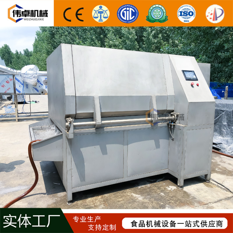 食品厂馅料车全自动清洗机食品加工料斗车清洗设备不锈钢周转车清