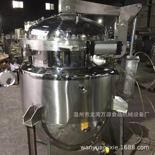 温州万源粽子蒸煮锅高温蒸煮锅蒸汽蒸煮锅真空渗糖罐真空浸渍罐