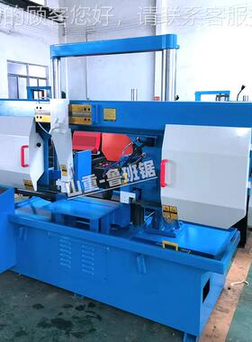 GH42GH4240锯40 龙门双立柱 钢带床液压金锯管属锯床筋钢锯切