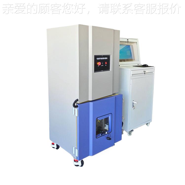 电热池测摸新能源电热冲击试验箱触款电池滥用循环测试箱电池高温
