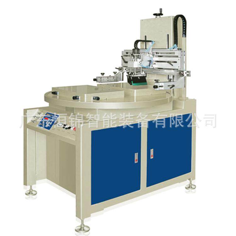 长安HS四工位转盘平面丝印机，电子丝印机，手机触摸屏丝网印