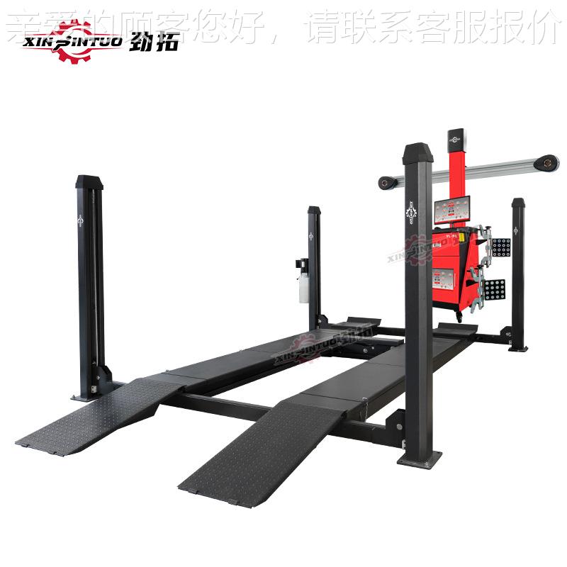 SXH四柱举升机车3D四轮定仪设备全套柱式升降机位整套汽输出