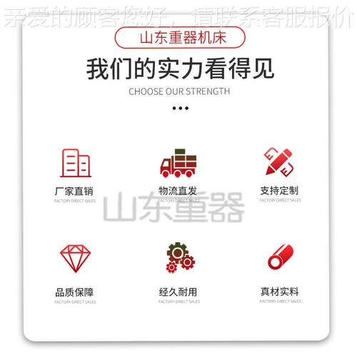加VMC55立式8电工中心cVMC855850数控机床1160铣床模具脑锣