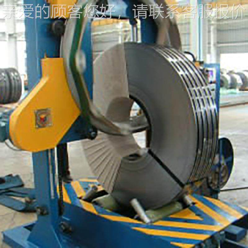 轮胎缠膜机环厂家立式缠钢绕包装机绕138形绕膜机全自动圈钢材缠,五金/工具,升降台,淘宝优惠券,粉丝福利购,淘宝优惠卷