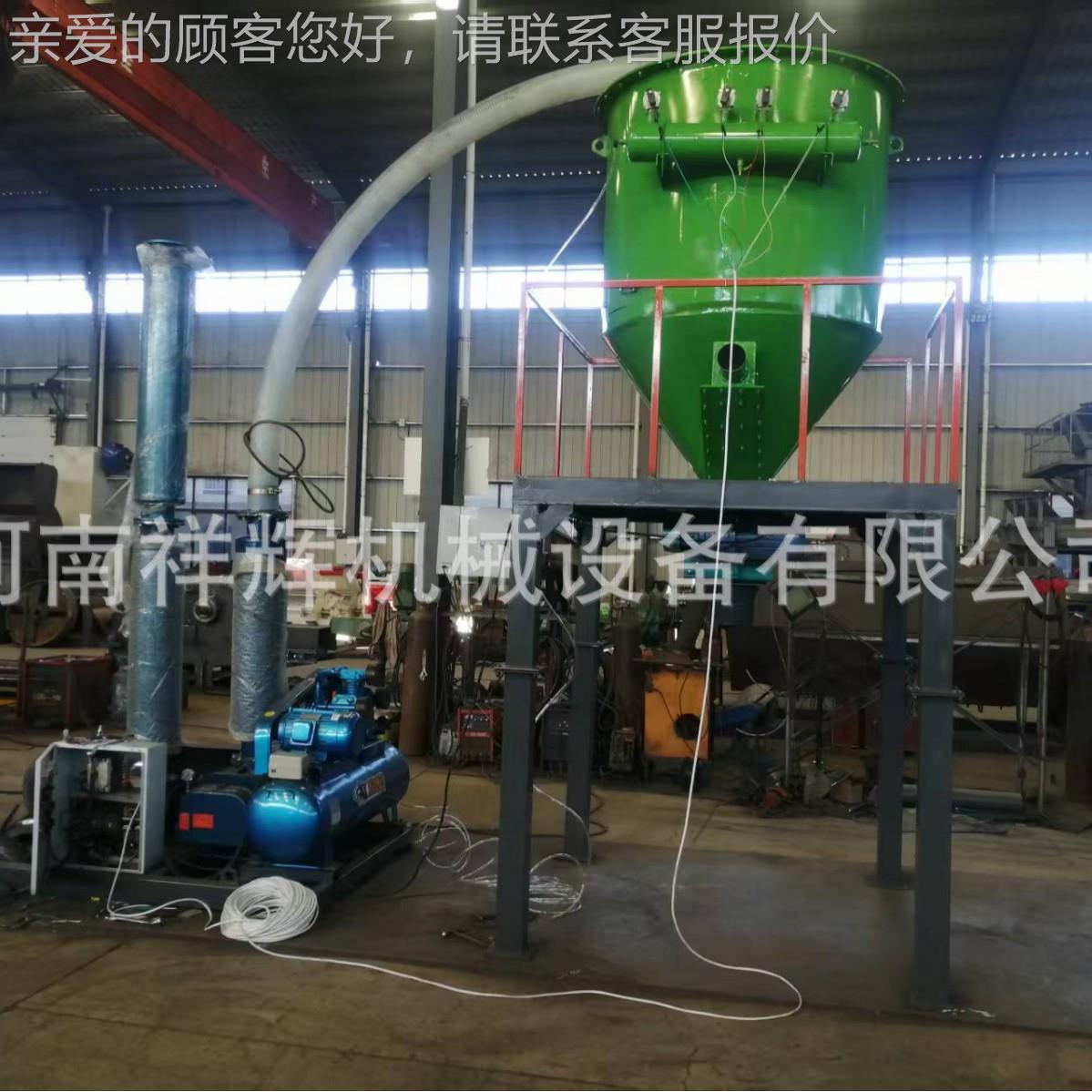 粉料中转装罐车吸灰机 抽吨包真上料机 空地隧吸淤库泥机器XFA道
