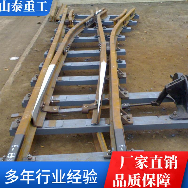 钢轨道岔尖轨新材料新工艺矿用轻轨道岔尖轨地铁道岔单开双开道岔