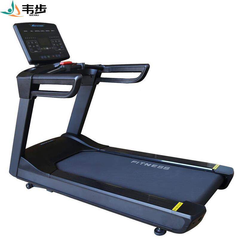 DFT-H9商用电动跑步机单位健身房室内有氧运动设备跑步机器械