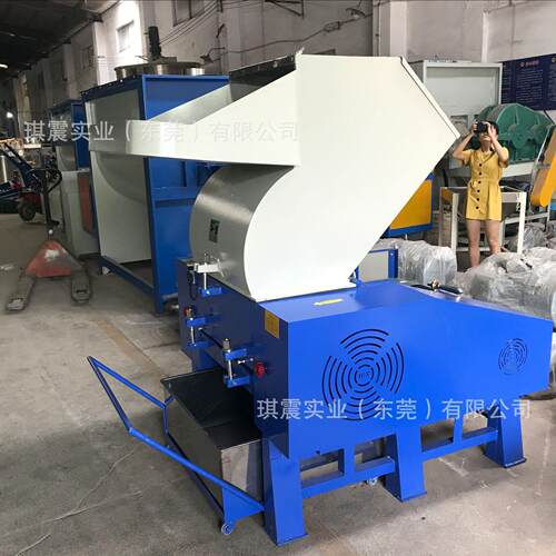 福建PC塑料破碎机塑料再生破碎机编织袋薄膜破碎机塑料框破碎机