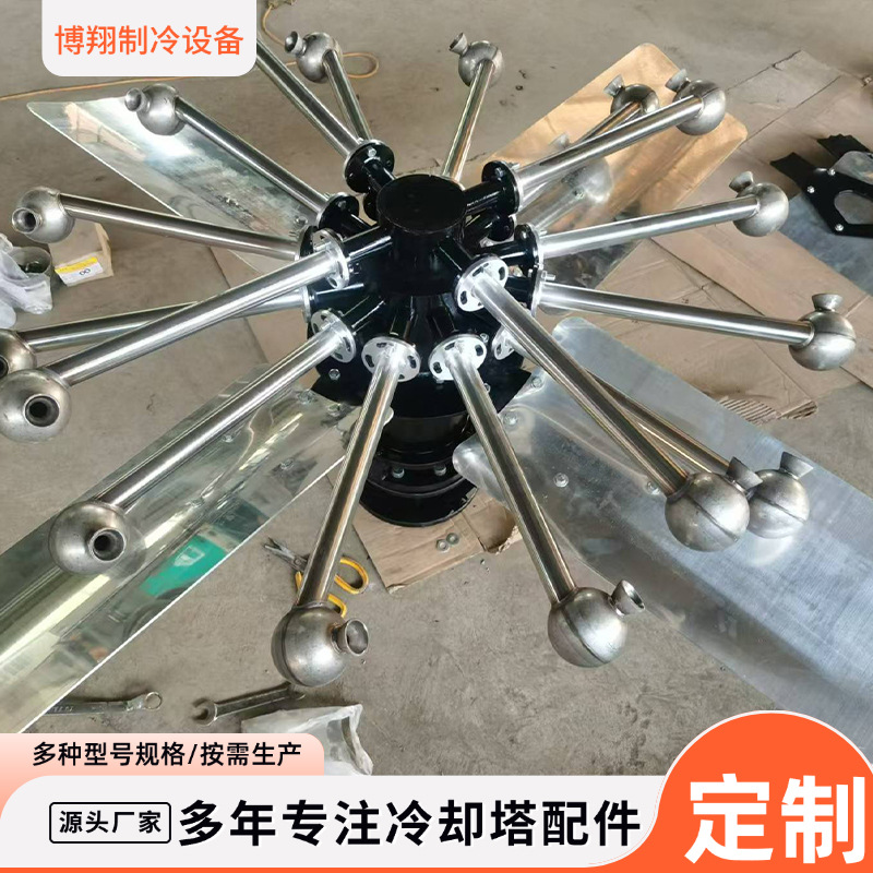 冷却塔无电助推器 散热塔不锈钢喷雾装置 不锈钢散热塔节能助推器