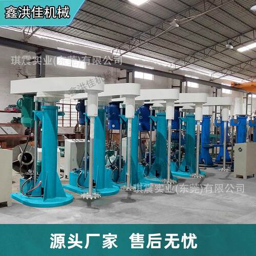 广东供应油漆涂料分散机 油墨液压高速搅拌机 小型实验室分散机