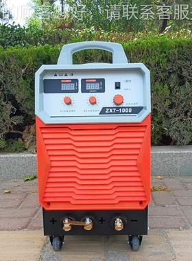 ISA重工业级双工位手34工弧焊X8机30Z7-80E0/1000碳弧气刨机630