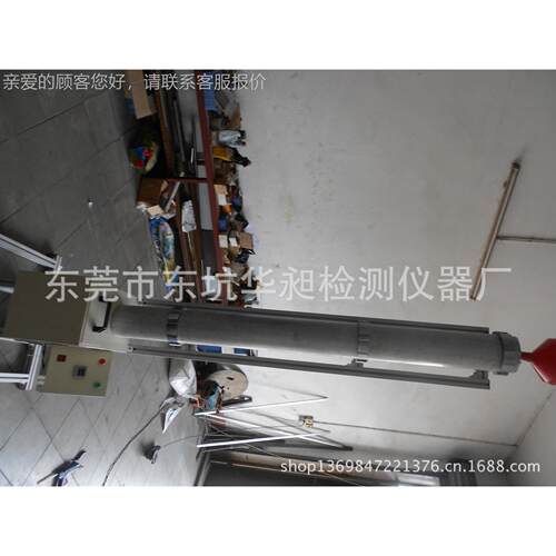 防镜护眼镜有机片耐RC-603磨性试验眼 安全防护镜镜机片耐磨落砂