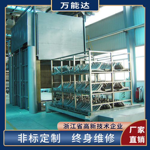 铝合金时效硬化炉 t6工业炉加热锻造炉 非标