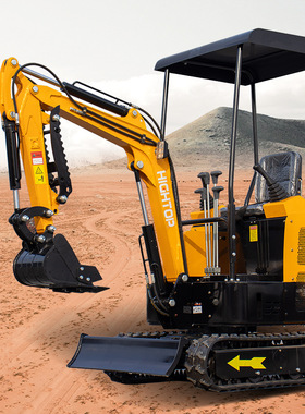 HIGHTOP挖掘机厂家 HT15农用果园小型挖土机 出口法国微型挖掘机