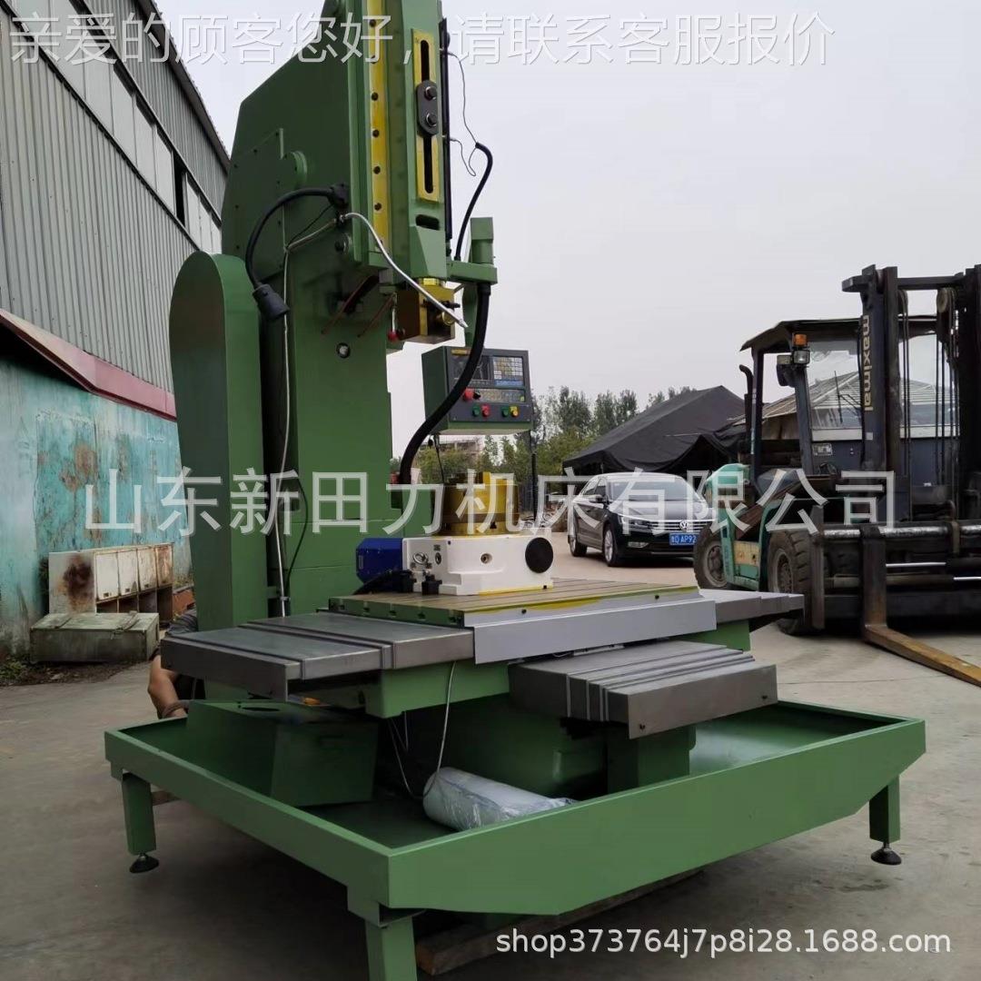 厂家销BK50BK5032/532数控插床5020全直动C金属插槽机选配自置数